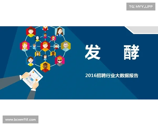奥运赛事安全保障_科技赋能多维协同共筑奥运赛事安全防线创新实践与策略探究