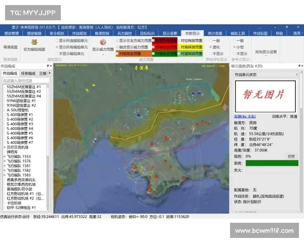 apl是哪个赛区 apl是哪个赛区
