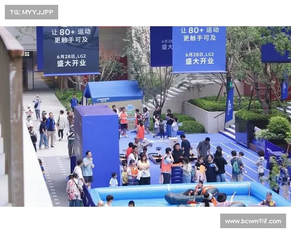 全球健身中心(全球共享健康国际全民健身品牌赛事盛大盛典连接世界运动梦想)