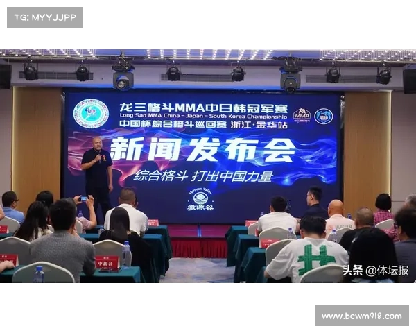 国内著名搏击赛事 中华搏击传奇盛宴顶尖赛事激战巅峰铸就荣耀之路致敬武术精神