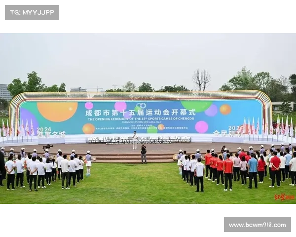 承办赛事丰富全民—赛事承办方致辞 承办赛事丰富全民—赛事承办方致辞