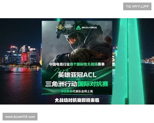 电竞赛事代理服务平台打造专业化赛事管理新体验