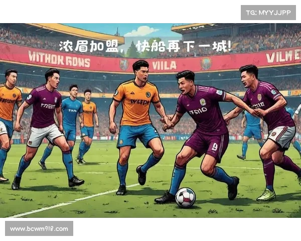 维拉赛事;维拉vs狼队直播 维拉赛事;维拉vs狼队直播