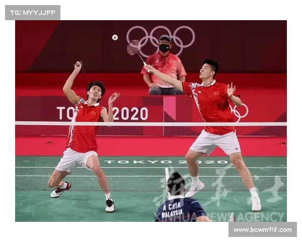 羽毛球 著名赛事