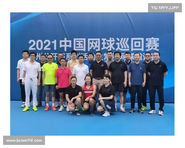 赛事承办协议 赛事承办协议