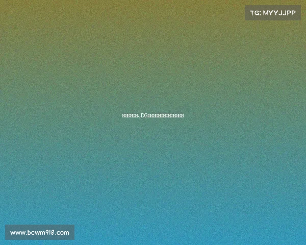 燃爆帝都之夜JDG英特尔电竞中心跨界演唱会狂欢