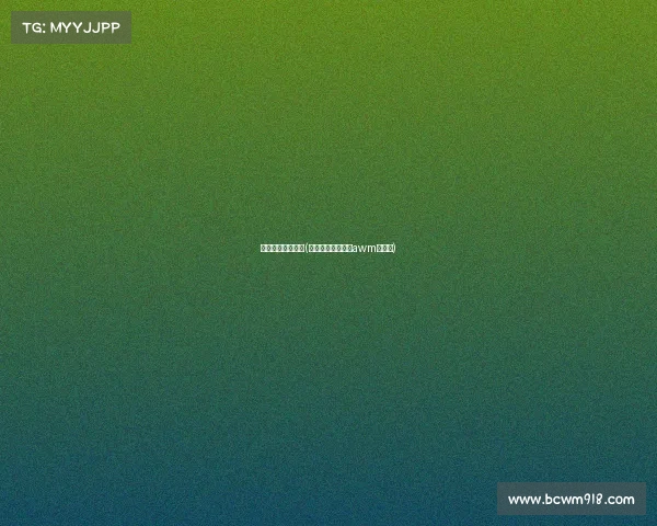 电子竞技原罪游戏(电子竞技菜是原罪awm谁说的)